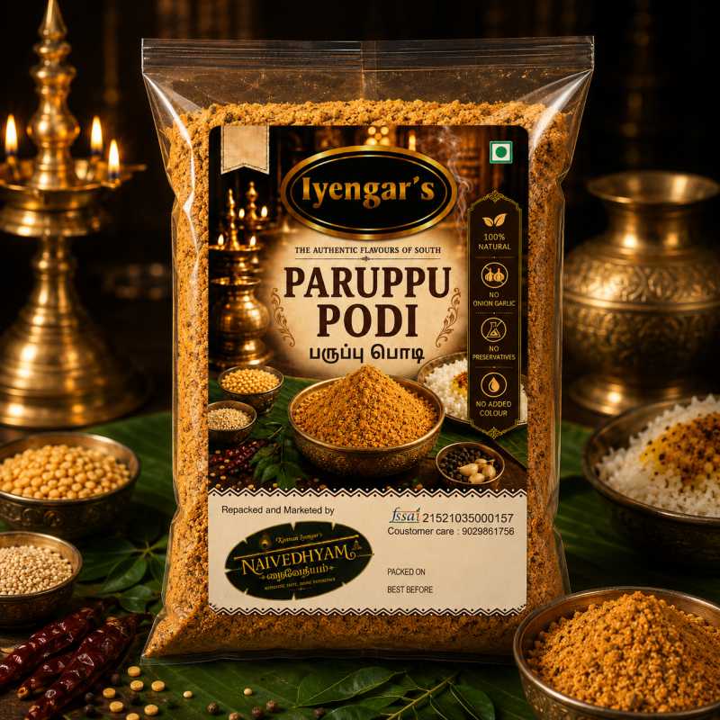 Main Product Image